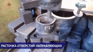 Ремонт суппорта HALDEX 91968 (КамАЗ 4503)