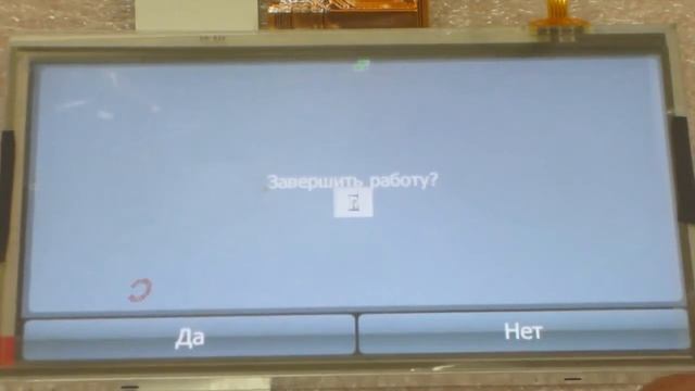 Дооснащение Porsche Навигационно/мультимедийной системой в "CDR31" смотреть онлайн