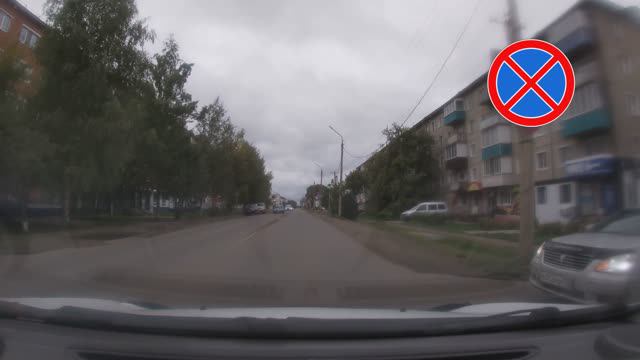 Ликбез. Дорожный знак "Остановка запрещена" смотреть онлайн