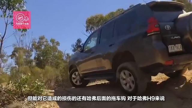 卡宴追尾哈弗H9，沒想到反被後者救了一回 смотреть онлайн
