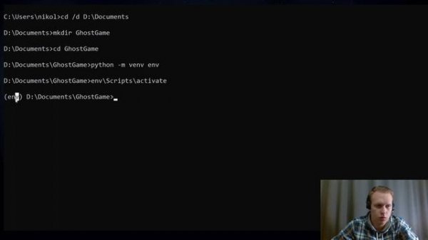 Создание приложений с графическим интерфейсом на языке Python (Tkinter). Часть 3.