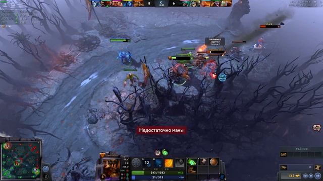 DOTA 2 онньуоха после работы смотреть онлайн