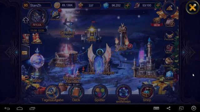 Deck Heroes: Великая Битва - х2 награда за вход! (х4 от установки клиентов на других языках) смотреть онлайн