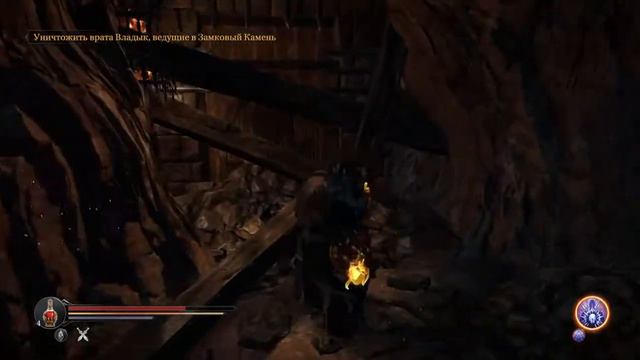 Lords of the Fallen (часть 4) смотреть онлайн