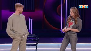 Сделала расклад таро и выгнала парня