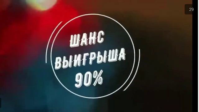 Ето я играю когда нечего делать 😂😂 смотреть онлайн