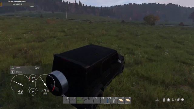 DayZ Атмосфера PVE  -  Прохождения квестов и ОХОТА!