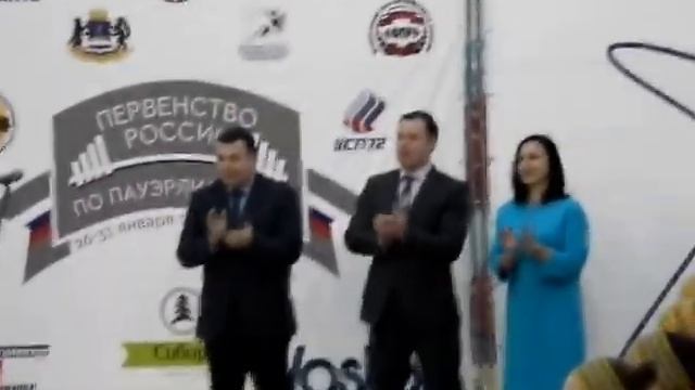 OleLift:Поездка на Первенство России по экипировачному пауэрлифтингу. смотреть онлайн