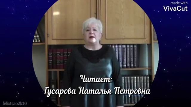 Этномарафон. Стихи известных поэтов на немецком языке смотреть онлайн