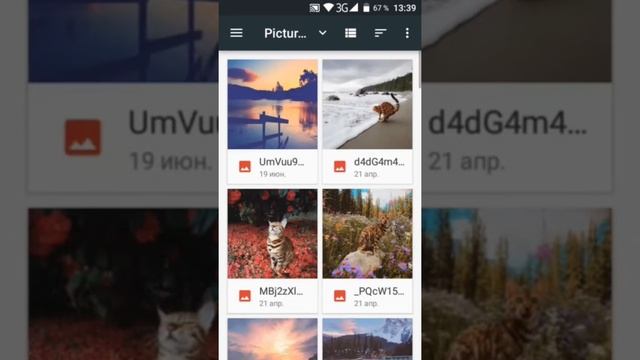Как установить обои без обрезки изображения? смотреть онлайн