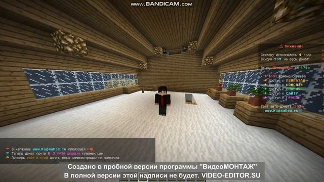 "ID" Любого блока не выходя из майна, комбинации клавиш для майнкрафт. смотреть онлайн