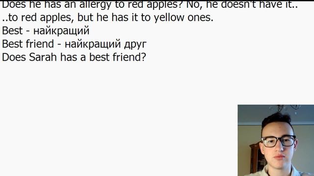PRESENT SIMPLE | ПИТАЛЬНІ РЕЧЕННЯ. АНГЛІЙСЬКА МОВА З НУЛЯ ДО ПРОФЕСІЙНОГО РІВНЯ №18 смотреть онлайн