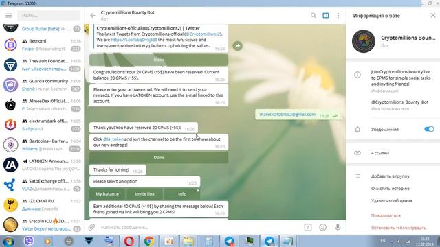 100% ГАРАНТИЯ!!! ВСТРЕЧАЕМ МОНЕТА CPMS 20 PC ( 8 USD )!!! СОБИРАЕМ! смотреть онлайн