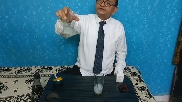 Vestige Calcium Demo смотреть онлайн