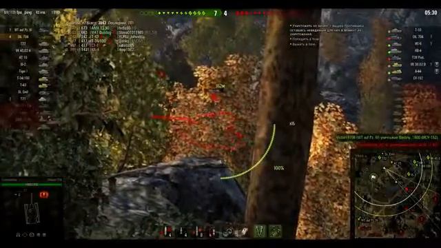 Карта карелия. Позиции №1 для ПТ-САУ от Pacancheg