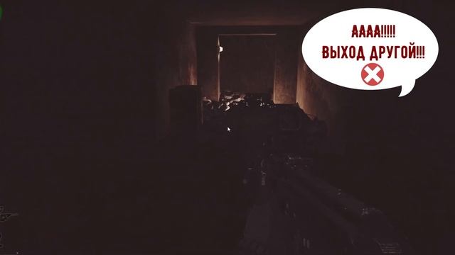 Как сусанин выход искал смотреть онлайн