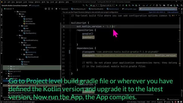 How to fix error in Android Studio: Incompatible classes were found in dependencies. смотреть онлайн