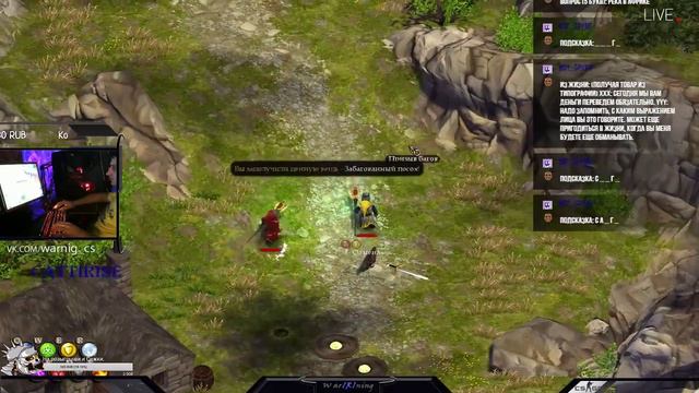 МАГИТЯН! смотреть онлайн