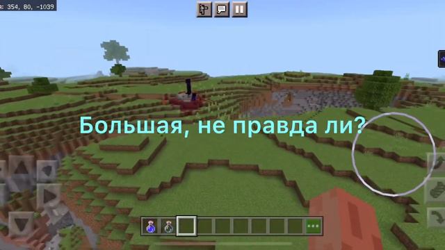 СИД С ОГРОМНОЙ ЯМОЙ В МАЙНКРАФТ БЕДРОК 1.18.2 смотреть онлайн