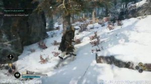 Assassin's Creed: Valhalla. Рюгьяфюльке. Судьба чародея (Мировое событие)