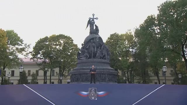 Владимир Путин поздравил россиян с 1160-летием зарождения российской государственности.wmv смотреть онлайн