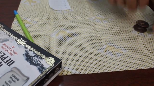 Книга Перемен. Гадание онлайн по Книге Перемен. Китайское гадание. И цзин. смотреть онлайн