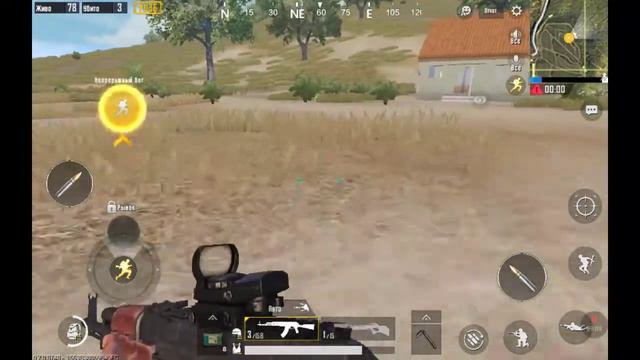 PUBG/ПАБГ Проклятый Мотоцикл смотреть онлайн