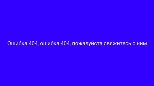 ПОТЕРЯННЫЙ ЭПИЗОД ЛУНТИКА | ФАЙЛ №101 смотреть онлайн