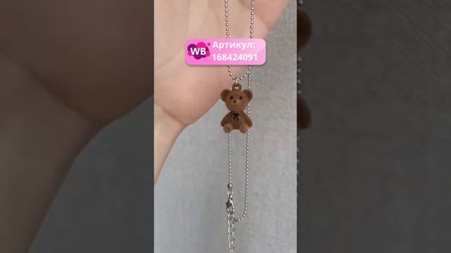 МИЛОТА ЗАШКАЛИВАЕТ смотреть онлайн