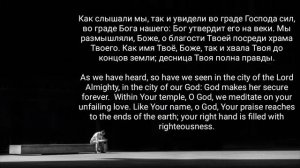 Молитва О Возвращении Украденного ? Prayer for the Return of the Stolen