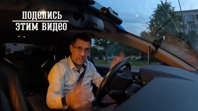 СТРАННОСТИ В КЭФОМ У ЯНДЕКС ТАКСИ / РАБОТА В ТАКСИ ТАРИФ К+ ПИТЕР смотреть онлайн