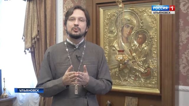 "Православный календарь" - 12.12.18 смотреть онлайн