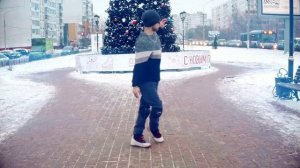 Уличные танцы