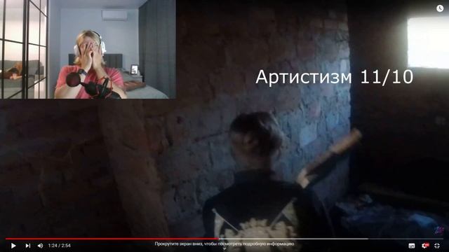 Встретил себя из прошлого и будущего! Обзор на скетч 2018 года смотреть онлайн