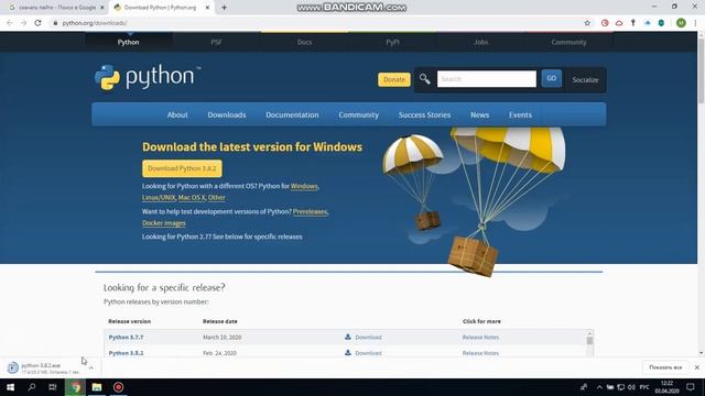 Устанавливаем Python смотреть онлайн