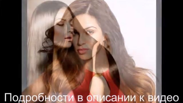 Объем для длинных волос смотреть онлайн