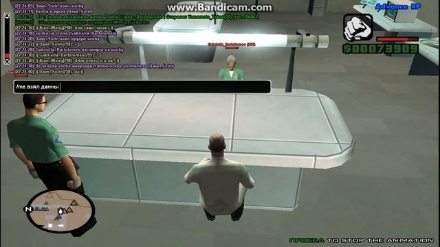 Изготовление препарата (RP день 3-й ) смотреть онлайн