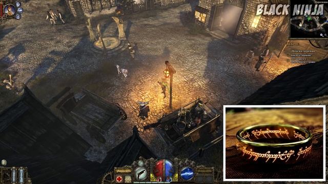 Пасхалки в The Incredible Adventures of Van Helsing [Easter Eggs] смотреть онлайн