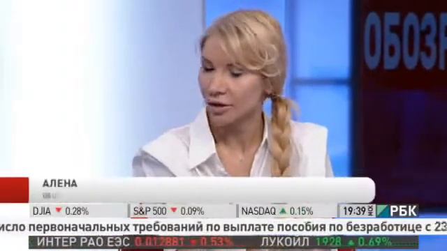Почему задержан мэр Ярослаля Урлашов. ч2. смотреть онлайн