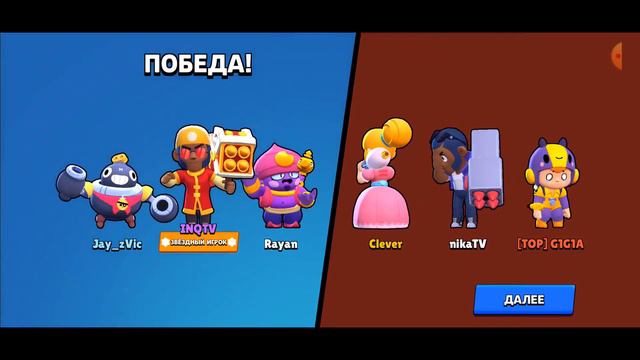 ИЗИ 15-0? ПРОШЕЛ ЧЕМПИОНАТ НА 15 ПОБЕД И RAYAN ом / СОВЕТЫ ПИКИ ГАЙД Бравл Старс / BRAWL STARS