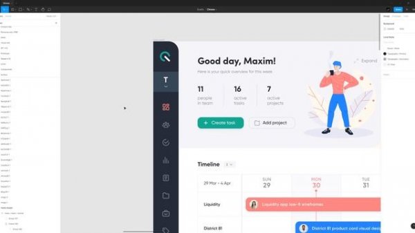 Дизайн-система / UI Kit в Фигме #1