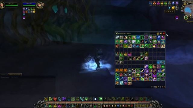 Детеныш Солнечного Хамелеона - Секретный питомец WoW смотреть онлайн
