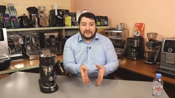 КОФЕМАШИНЫ DELONGHI ХОРОШИ! Технически... Моё истинное отношение к ним. Стоит покупать?