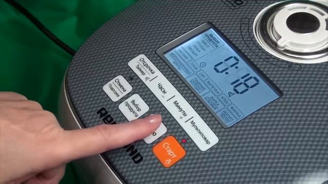Мультиварка. Дуэт: Куриные "конвертики" с картофелем в REDMOND RMC-210 и RAG-241 смотреть онлайн