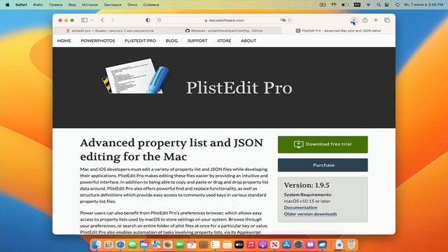 macOS13 Ventura - ПЕРВЫЙ ВЗГЛЯД ХАКИНТОШ И ПОДДЕРЖИВАЕМЫЕ УСТРОЙСТВА #WWDC22 смотреть онлайн