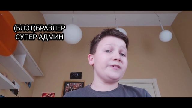 VIBER TALK:САМОЕ МАЛЕНЬКОЕ ОБНОВЛЕНИЕ??? МАФИЯ И МНОГОЕ ДРУГОЕ!!! смотреть онлайн