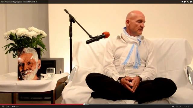 Опасный пациент 2 (Мадукар) смотреть онлайн