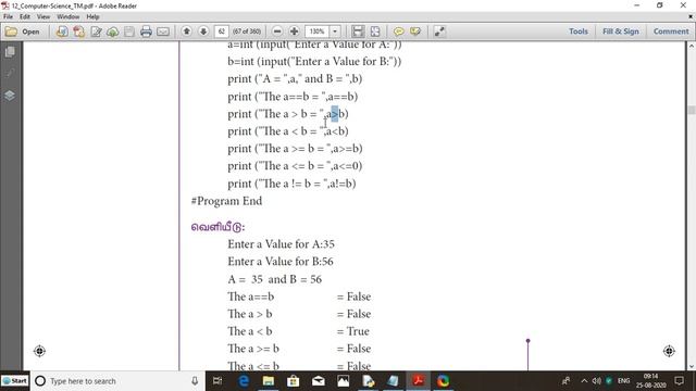 Python lesson 5 part-4 смотреть онлайн