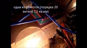 Рабочий БТГ со схемами