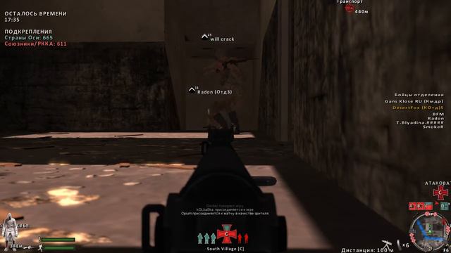 Red Orchestra 2: Heroes of Stalingrad | Умру,но не сдамся! | 1440p смотреть онлайн